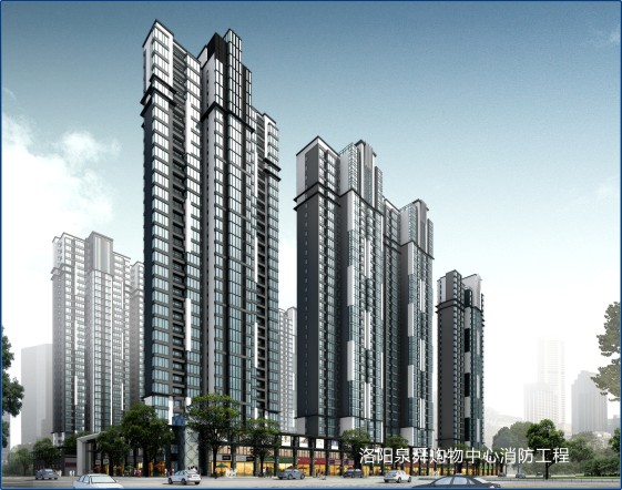 洛陽(yáng)泉舜購(gòu)物中心消防工程.jpg